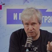 Где Эти Двое