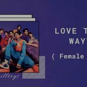 Love Talk Wayv Girl Version