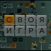 Ты Передачи Нтв
