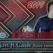 Исмоилчон Исмоилов Cash Рузе Равам Аз Дунё Ismoiljon Ismoilov Cash
