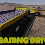 Ultra High Speed Belaz Dump Truck Destruction Beamng Drive