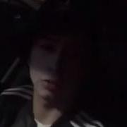 Ramil Во Снах Snippet