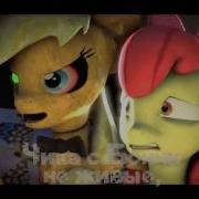 Pmv Ремикс Я Сума Сойду