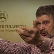 Сидоров Наследие Белых Богов Часть 4