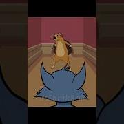 Джерри Джерри Тренд