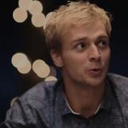 Чай Tess Реклама