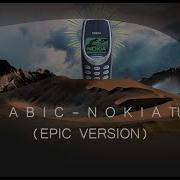 Arabic Nokia Ringtone Epic