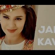 Jarqi Kavish Hulkar Abdullaeva Жарки Кавиш Хулкар Абдуллаева