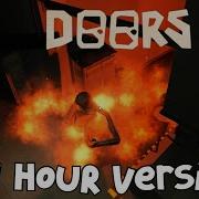 Enraged 1 Hour Doors