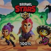 Эль Примо Просто Имба Brawl Stars Tv