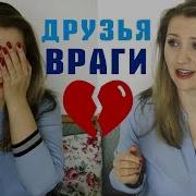 Чеченцы Верные Друзья Но Страшные Враги Л Н Толстой