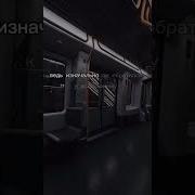 Если Где То Человек Попал В Беду
