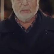 Падар Ишкам Падар Дунём