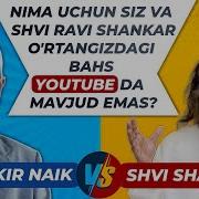 Shiri Ravi Shankar Uzbek Tilida Zokir Nayk To Liq