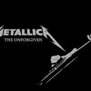 Metallica The Unforgiven Cover На Русском