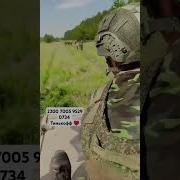Взрыв И Порох Шум И Дым Моторов