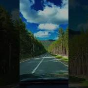 Для Любви Не Важно Расстояние
