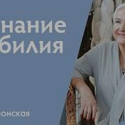 Сознание Изобилия