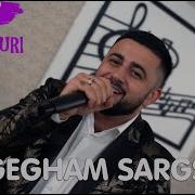 Gegham Sargsyan New 2020 Popuri Remix