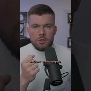 Твоя Бывшая Способы