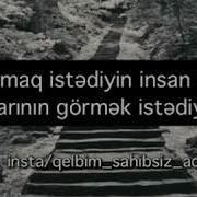 Гр Лезгинка Акъатдач Рик Яй