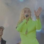 Выступление Кавер Группы Меланж На День Города Иркутск 2019 Запись