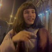 Для Тех Кто Топчит Земли