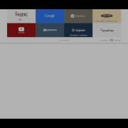 Страшная История На Ночь Про 5 Ночей С Фредди