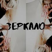 Аудио История Страж Полная Версия Взахлёб
