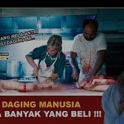 Manusia Pemakan Daging Manusia