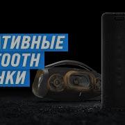 Со Звуком Часов Твс 2025
