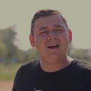 Бу Кичлэр Марат Файрушин