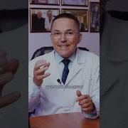 Чтобы Не Уснуть