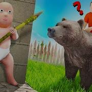 Овер Кто Твой Папочка