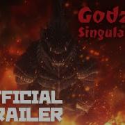 Godzilla Singular Point