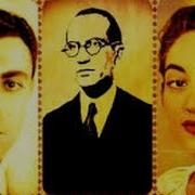Boye Joye Molian Rudaki بوی جوی مولیان