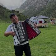Каныбек Дайырбек Уулу Ырлары