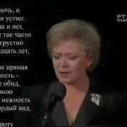 Уж Сколько Их Упало В