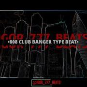 Club Beat 140 Bpm