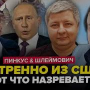 Когда Израиль Скажет Война Ираном Закончена