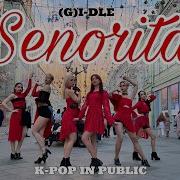 G I Dle Senorita Cover