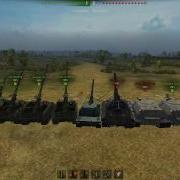 Звуки Урона Wot