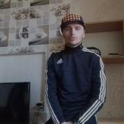 Репери Асри 21 Саломалекум Дустон Дар Канали Ман Патписаться Кунед