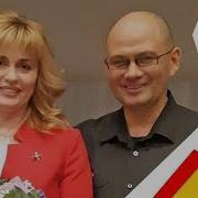 Пилотажный Рок Н Рол Светлана Николай Анисимов