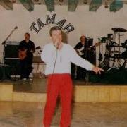Ororalov Shororalov Nazo Kavlakian Mp4