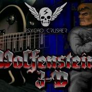 Wondering About My Loved Ones Wolfenstein 3D Menu Music Guitar Metal Cover By Psycho Crusher