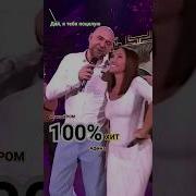 Певцы Шансона Фамилии