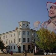 Badcomedian Big Enough Орущий Ковбой 1 Час Ahhh Meme