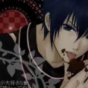 Sweets Beast Kaito Vocaloid