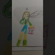 Крипер Что За Хуйня
